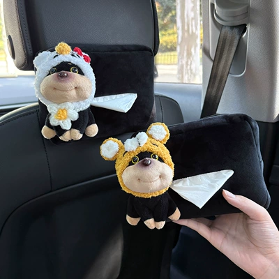 Hanging Bag – Car tissue box/set