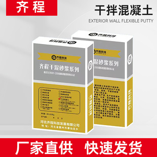 �ɻ����Bɰ�{��ˢ�ɷ�Ĩ�Ҹɰ��Ĩ�����ɳ�{��ˮ��ˮ�����ٸ�