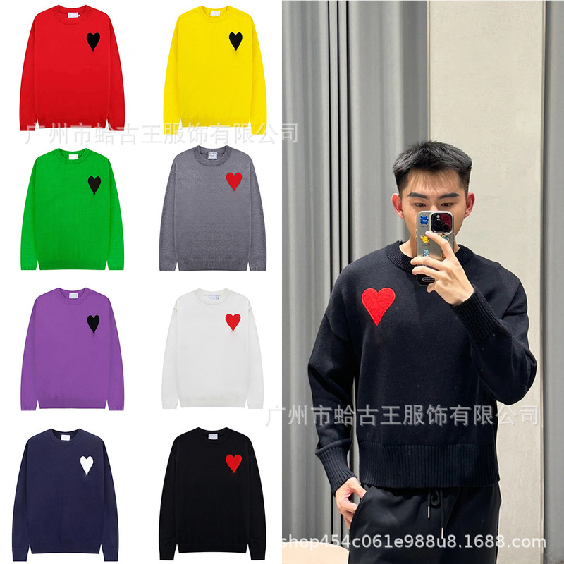 Autumn and Winter New High-Neck Heart-Patterned Sweater for Men and Women, Striped Youth Heart Design, Cross-Border Foreign Trade Casual Pullover Knitwear