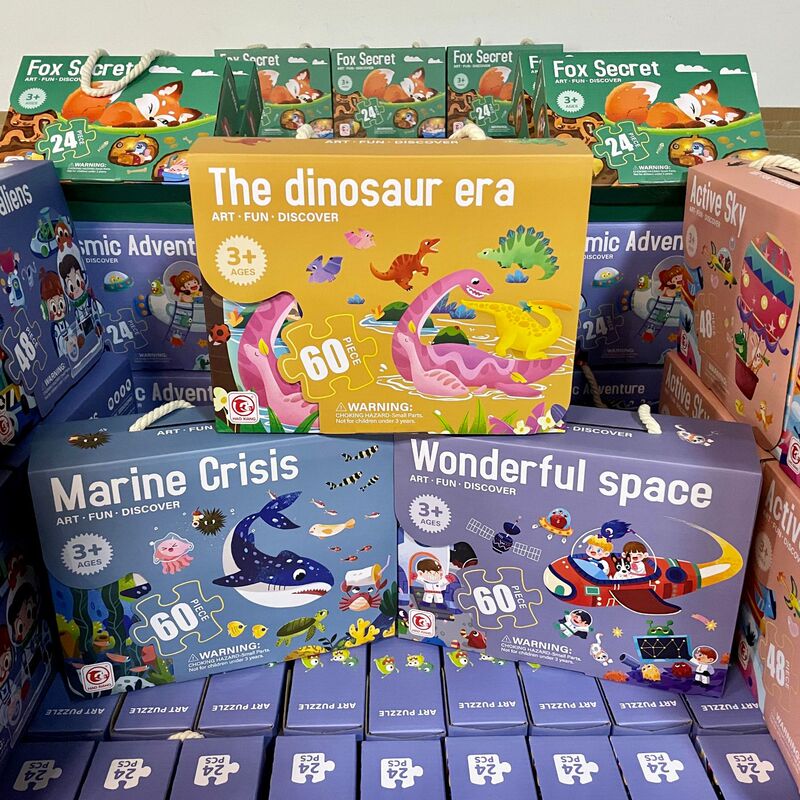 Cross-Border Children's Flat Puzzle Paper Gift Box Boys and Girls Early Education Educational Toys Kindergarten Gifts Baby Gifts