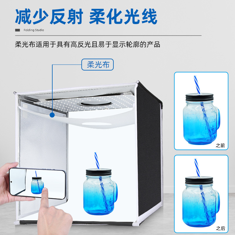 PULUZ Fat Cow 40CM plegable estudio LED resalte oscurecimiento foto softbox con 6 colores de fondo tela