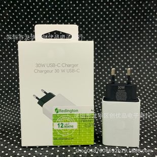 �m�ùȸ�30W�WҎ����^Google7�����Pixel6�֙C����^�m����