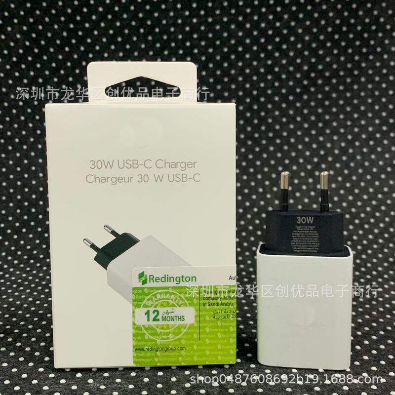 Suitable for Google 30W European Charging Head Google7 Charger Pixel6 Mobile Phone Fast Charging Head Adapter