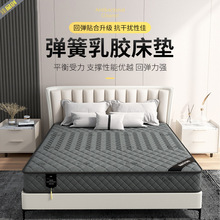 ϯ��˼���ɴ��|����Ҭ�ش��|����ܛӲ�m�г���1.8���o����ù�|��