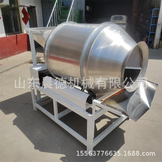 不锈钢滚筒拌料机 休闲食品混合腌料搅拌调料机