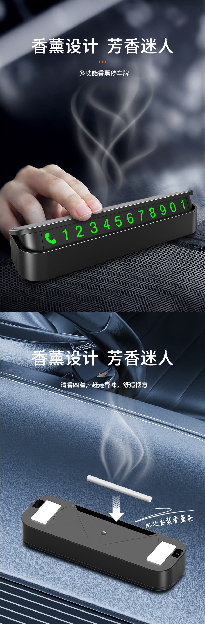 High-end temporary parking number plate for car use, displays the vehicle's number for moving the car