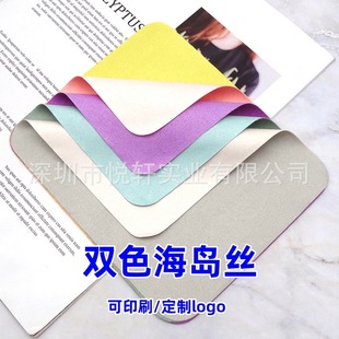 �pɫ���u�z��Ƥ�q���R����X�֙C�ֱ��錚���ò��ɪ������b���l