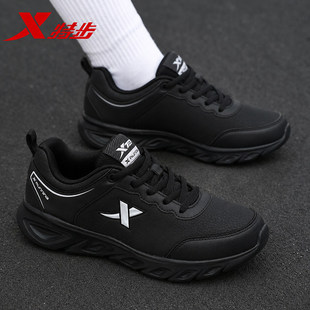 �ز�ŮЬ�＾2026�¿��ܲ�Ь��ɫ���eЬ�ٷ���ƷƤ���ˮ�\��ЬŮ
