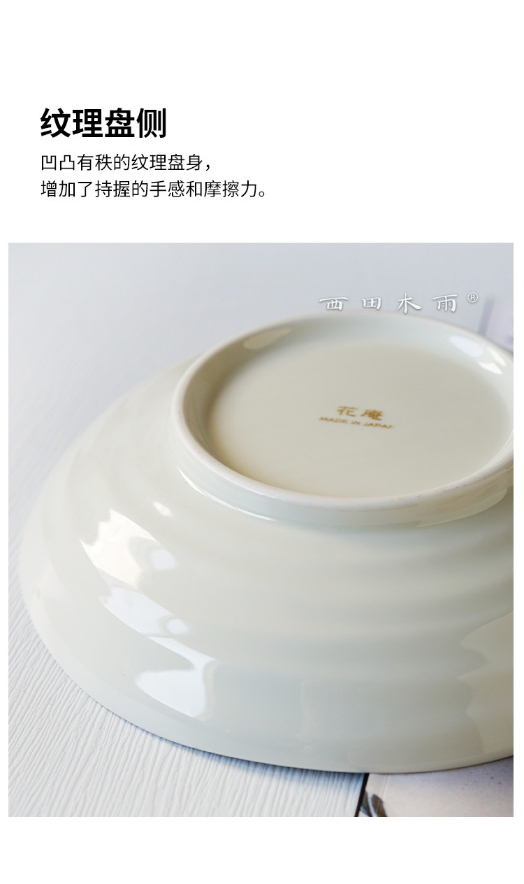 花帘子系列