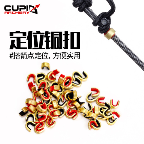 Universal copper buckle bow and arrow accessories, archery equipment, recurve compound bow, beautiful hunting copper buckle, fixed arrow position, hot sale