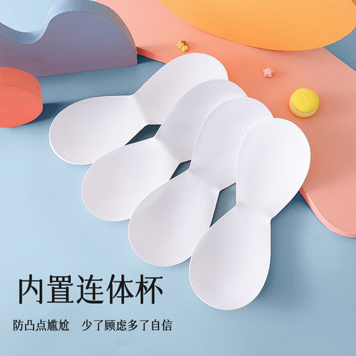 Girls camisole ice silk anti-exposure thin underwear for primary school students and girls in the development period