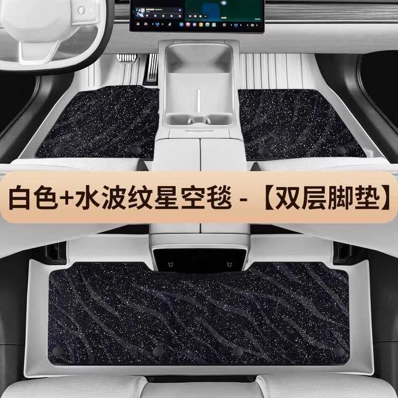 适用特斯拉MODEL 3 MODEL Y全包围防水耐磨内饰原车色TPE汽车脚垫|undefined