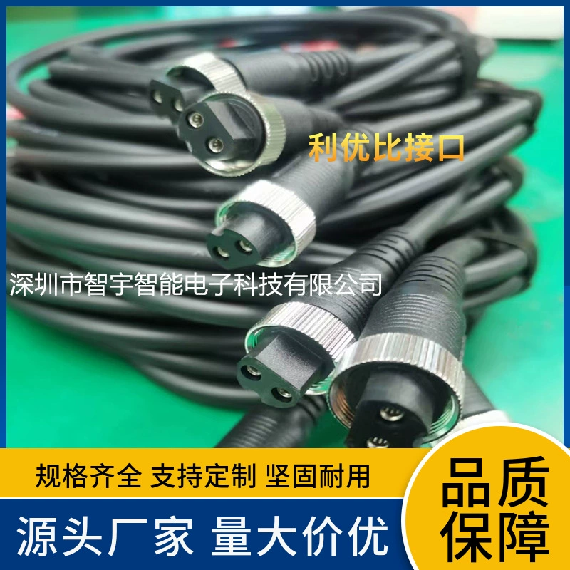 Горячая распродажа Ryobii Электрический рыболовный крен шнур питания Аккумулятор кабель Чистая медная крокодила