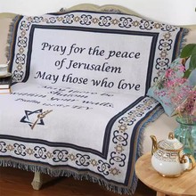 跨境出口以色列六芒星装饰毯挂布桌布沙发巾祷告毯地中海沙发巾垫