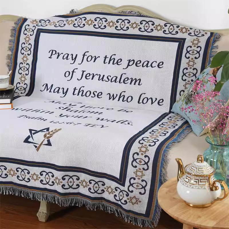 Cross -border export Israeli Six Mang Star Decoration Putting Table Cloth Supper Sofa Towel Prayer Carpet Mediterranean Sofa Scarf Pad