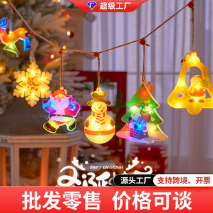 跨境新品圣诞节灯串圣诞老人卡通造型挂饰灯LED彩灯房间橱窗装饰