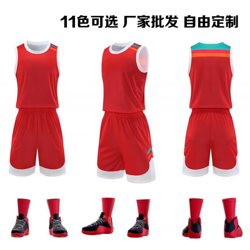 Quick wholesale student sports training competition team uniforms basketball jerseys with printing new basketball uniforms suits vests for men and women