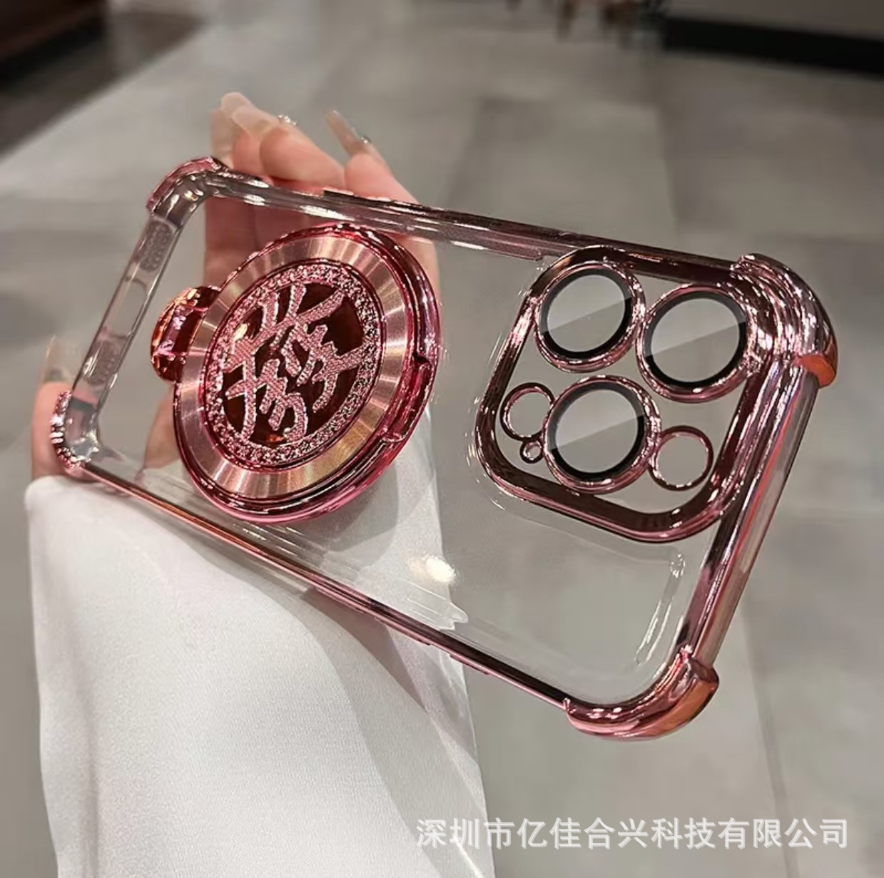 Funda para iPhone 17, estilo ligero y lujoso, con soporte magnético giratorio, diseño moderno, estilo europeo y americano, funda para parejas con protección en las cuatro esquinas.