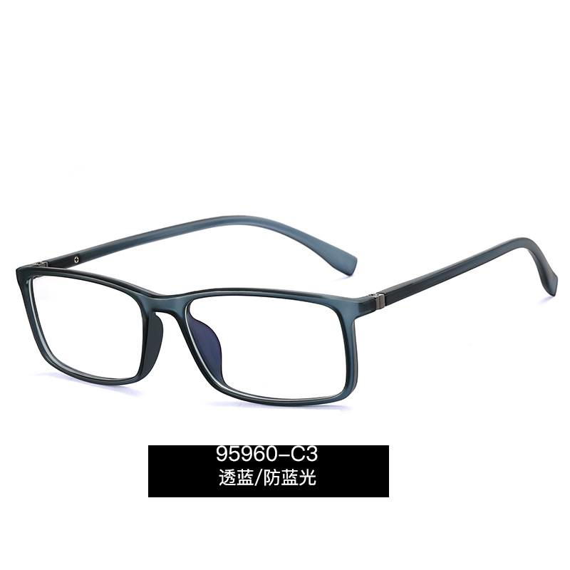 95960 europeo y americano nuevo hombre gafas marco cómodo tr90 ultra-luz gafas marco con lentes miopía gafas marco gafas image 8