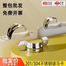 �������l304/201���P䓹ܿ��܊A�T�R����֧�ܹܿۺ���ˮ�܊AU�͹�