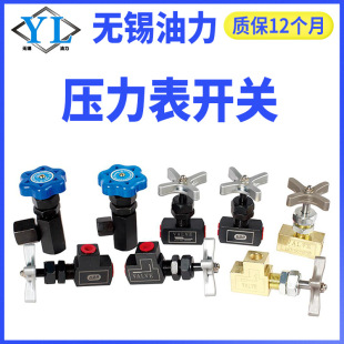 Һ���������_�PGCLT-02/GCT-03�͉���y�{���y�TKF-L8/14E/20E