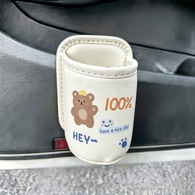 New cartoon car door: Car cup holder/beverage holder - yellow-hat-bearbeige-cup-holder