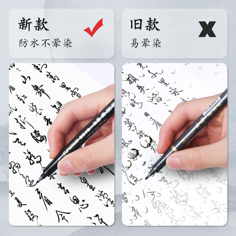 Xiupu Fulai Kaole Xiuli pluma suave práctica de caligrafía Pluma de firma muy pequeña escritura regular mediana escritura regular pluma grande de escritura regular