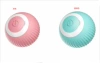 Rolling ball
