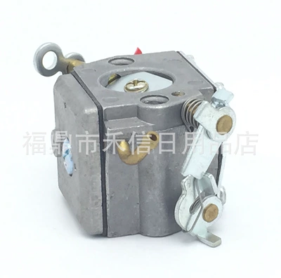 346XP, Carburetor
