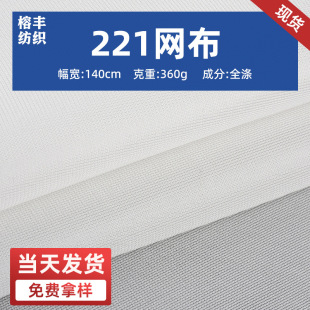 �S�����l221�W��3D�����W�۲����|�k�������Ь������С�W��͸��