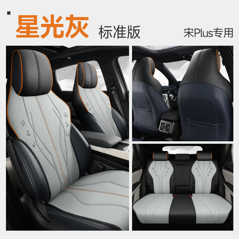 ZXS 노래 PLUS 좁은 표준 에디션 스타라이트 그레이