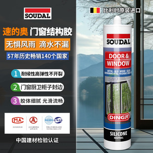 �ٵĊW�M�ڲ����z�T�����ýY���z�����T���ˮ��ù�z�ⴰ�z��߅�z