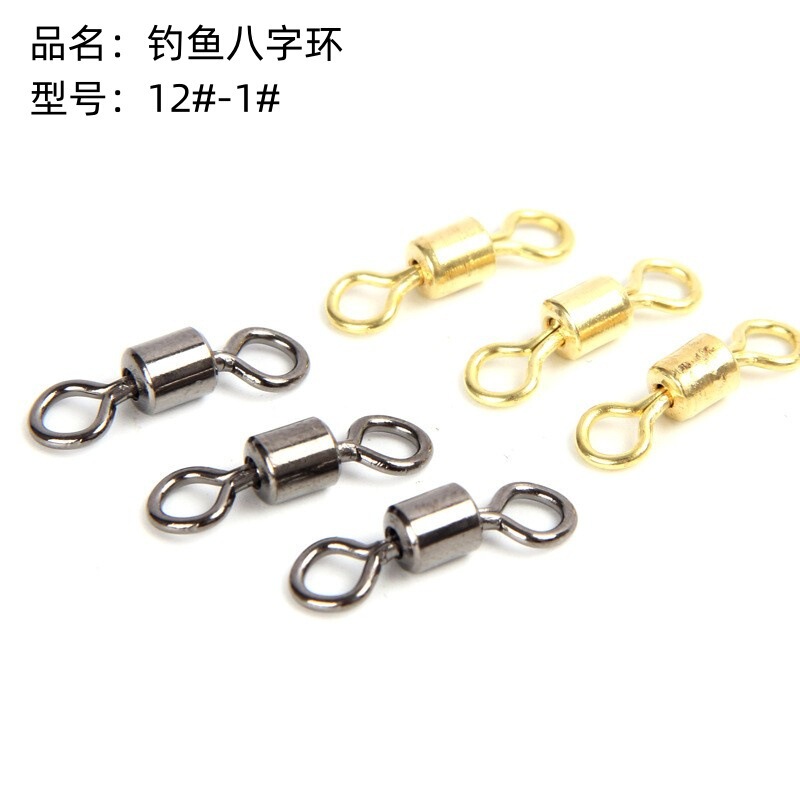 Fishing American-Style Figure-Eight Swivel Connector, Black Figure-Eight Swivel Connector, Gold Figure-Eight Swivel, Figure-Eight Swivel Fishing American-Style Figure-Eight Swivel Connector, Black Figure-Eight Swivel Connector, Gold Figure-Eight Swivel, Figure-Eight Swivel