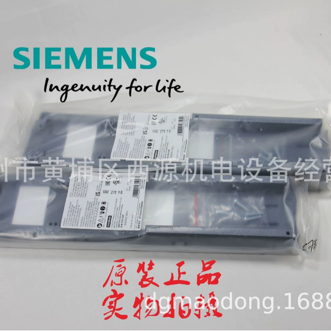 3RA2942-1AA00 Адаптер вогнутой верхней направляющей Siemens для установки винта контактора S3