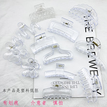 ���Ɵ��N���~�A͸�����߰l�A����DIY���߰lץճ����l���l�z���l