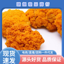 ���r�����250g���S��������y���S��������خa���rĢ��ʳ�þ�