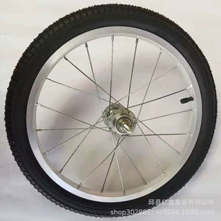 12寸14寸16寸20寸自行车人力车三轮车花园车定做各种型号车圈车轮