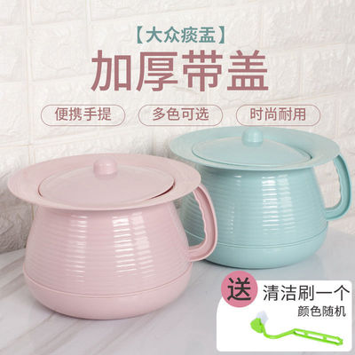 children Urinal With cover Spittoon the elderly Spittoon gules pregnant woman Chamber pot Adult adult Diaper pedestal pan