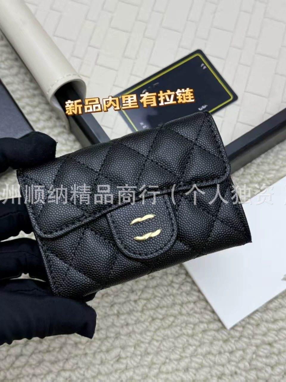 Wallet with diamond pattern, Korean style, genuine leather