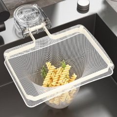 吸盤式厨房水槽フィルタネット棚の残飯の残り物は、洗面器の池の台所の残り物を塞ぐのを防ぎます。