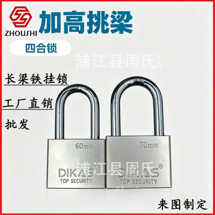 �Ӹ�����ԭ�����i�ķ����i����DIKAS���I���i�}����T�˰�ȫ�i