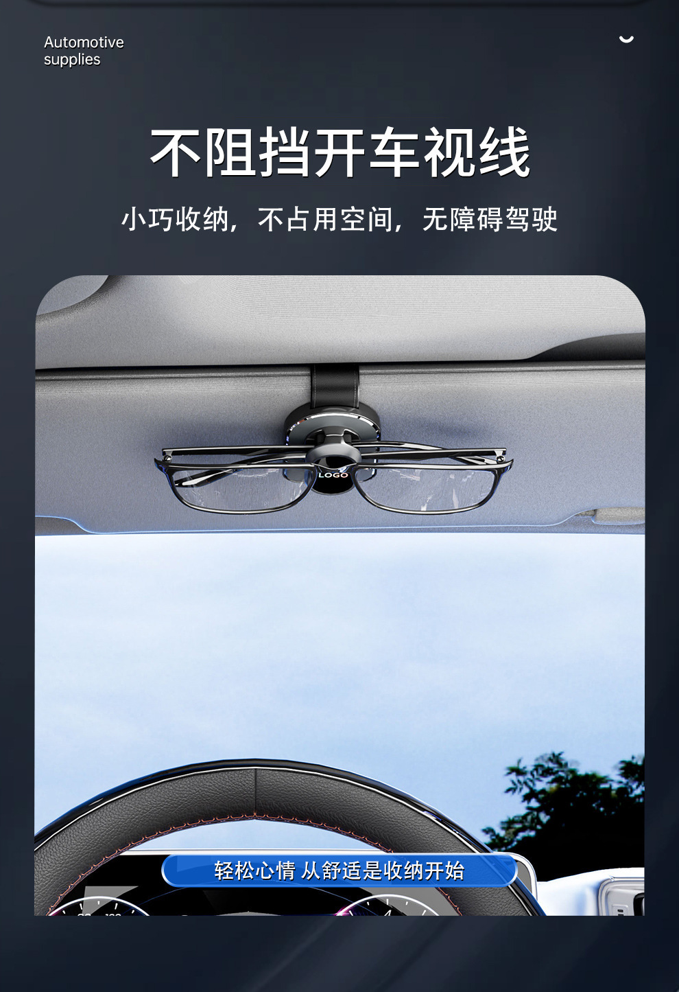 Car Glasses Clip Sunglasses Holder Multifunctional Leather Car Sun Visor Storage Box Car Electronic Receipt Card Holder