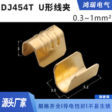 DJ454T���ٽӾ�����U�͉����۶����B�����䉺�~�K�����~�۾���