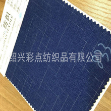 8909�ߙnTR�������� �¿�TR���� �������� ���b���� ��Ʒ���b