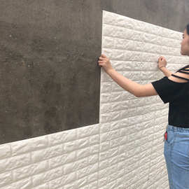 自粘3d立体泡沫墙砖水泥墙毛坯房墙贴卫生间防水贴纸砖纹墙壁纸