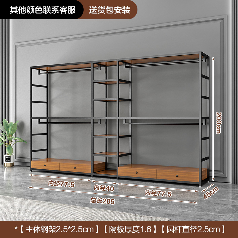 Стиль 2 — длина 205, ширина 45, высота 200, четыре ящика