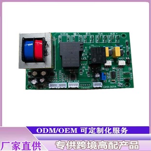 ��̨��Yˮ�F�C�؟��C�������̨������Ч���C���