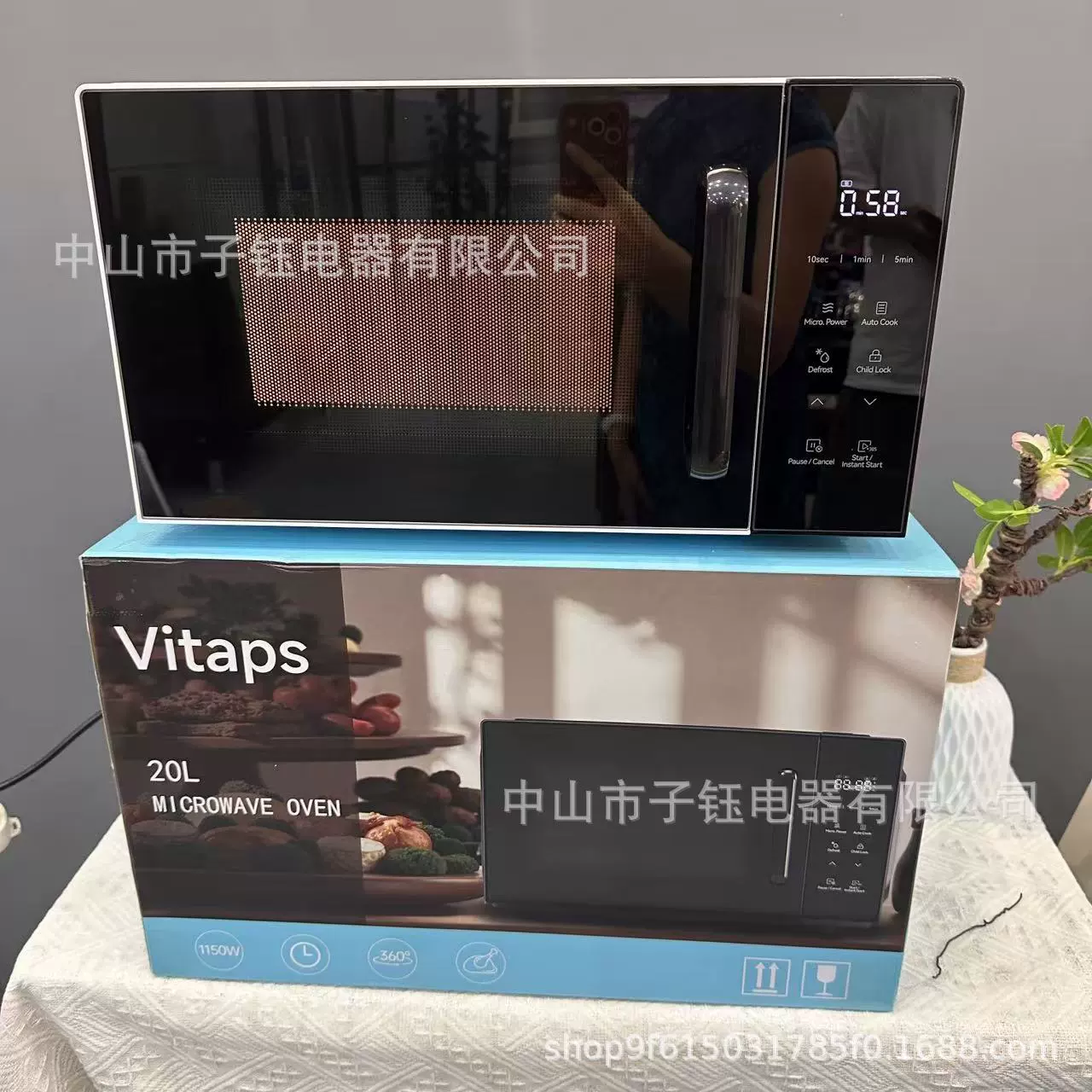 Микроволновая печь Vitaps 20–30 л, механическая ручка, поворотный стол, европейский и британский стиль