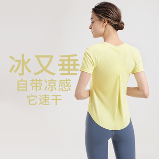Спортивная футболка с коротким рукавом, одежда для йоги, топ для спортзала, свободный крой