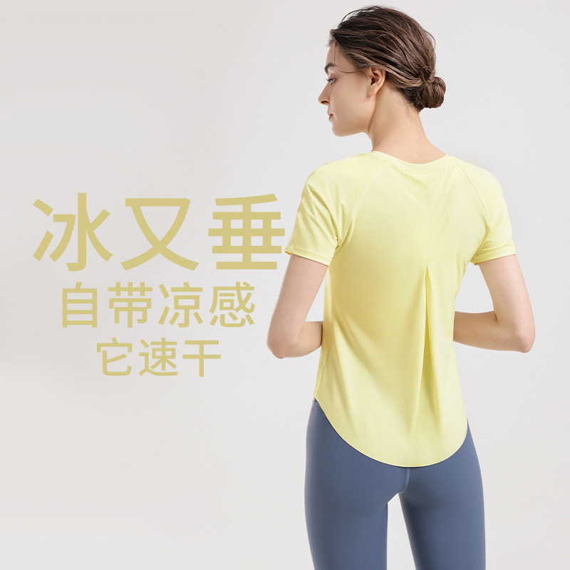 2026 New Sports Short-Sleeved T-Shirt for Women, Loose and Slimming, Cool-Feeling Yoga Wear, Back Pleated Fitness Wear, Women's Top